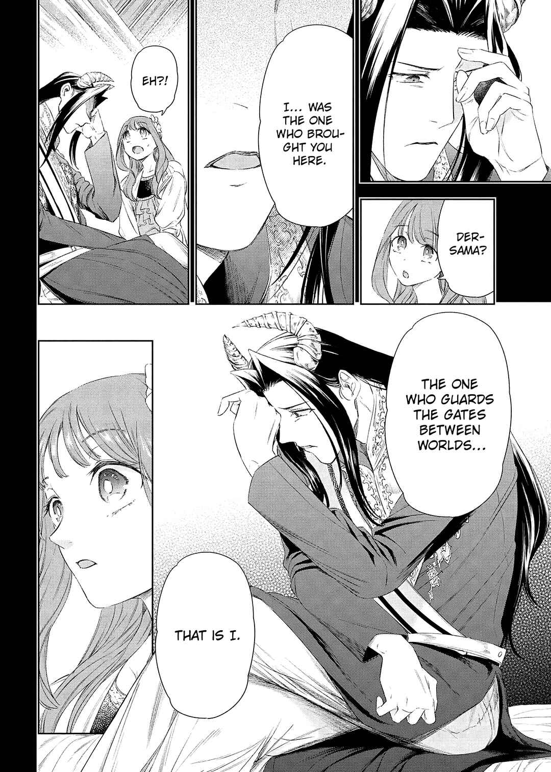 Page 7 Chapter 5 Yakushi to Maou