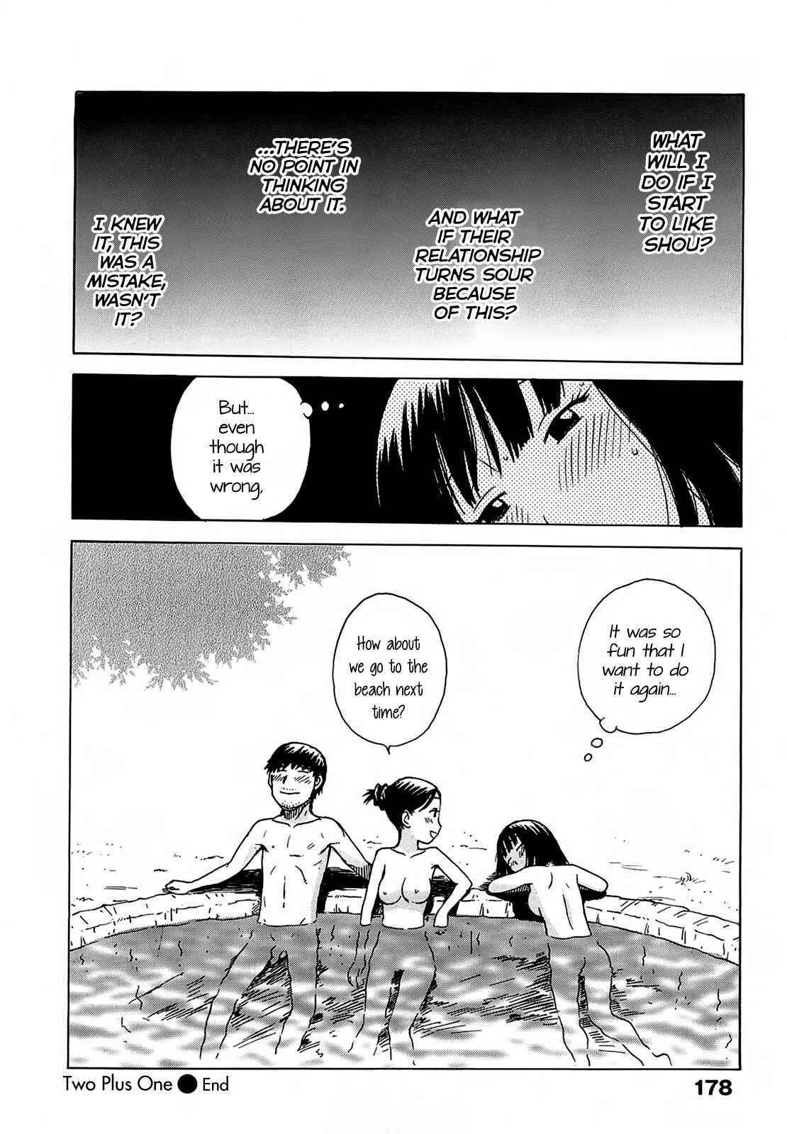 Page 16 Chapter 12 Yona Yona