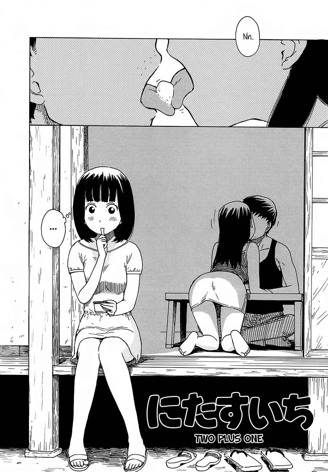 Page 2 Chapter 12 Yona Yona