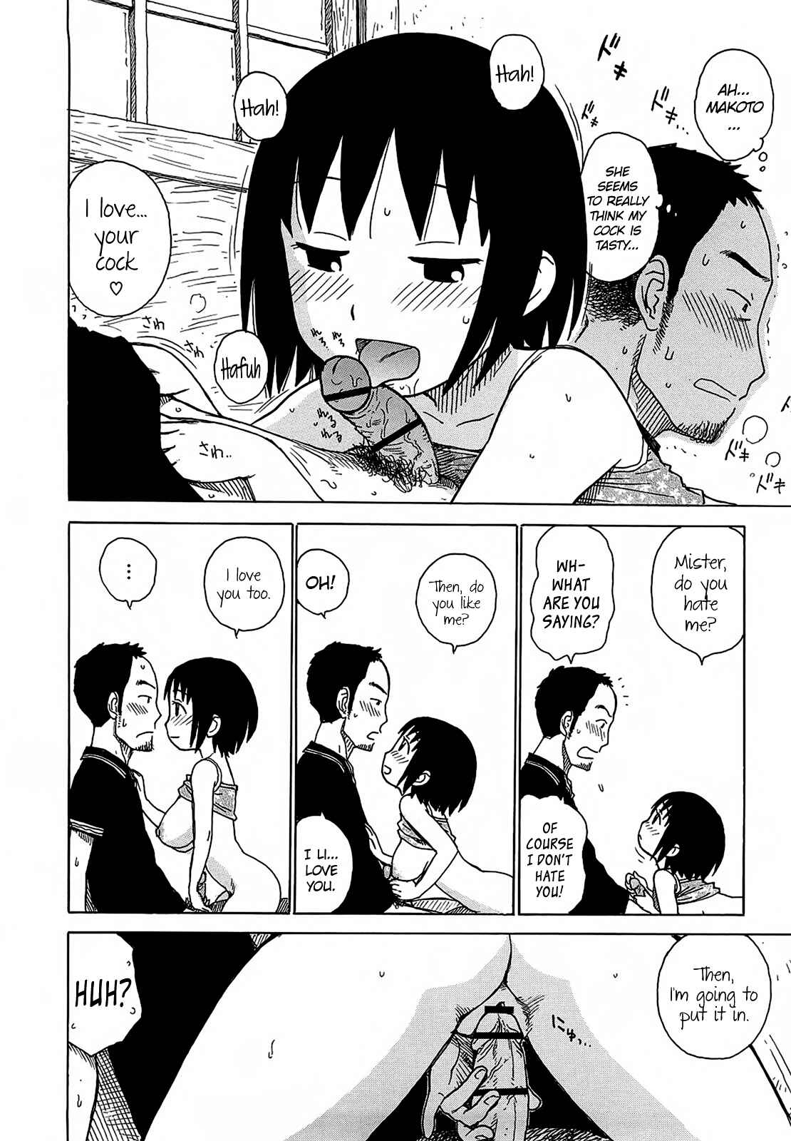 Page 10 Chapter 4 Yona Yona