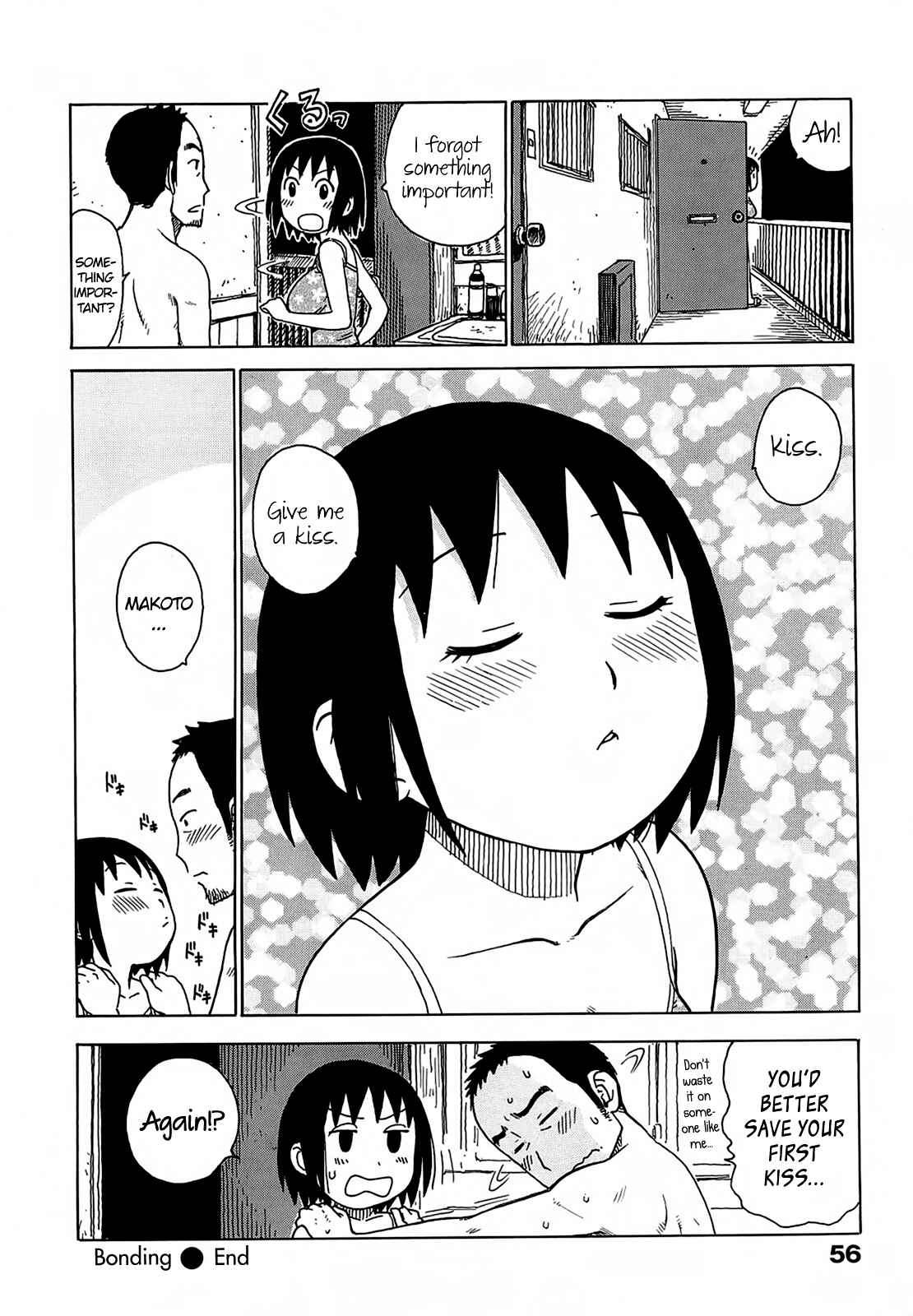 Page 16 Chapter 4 Yona Yona