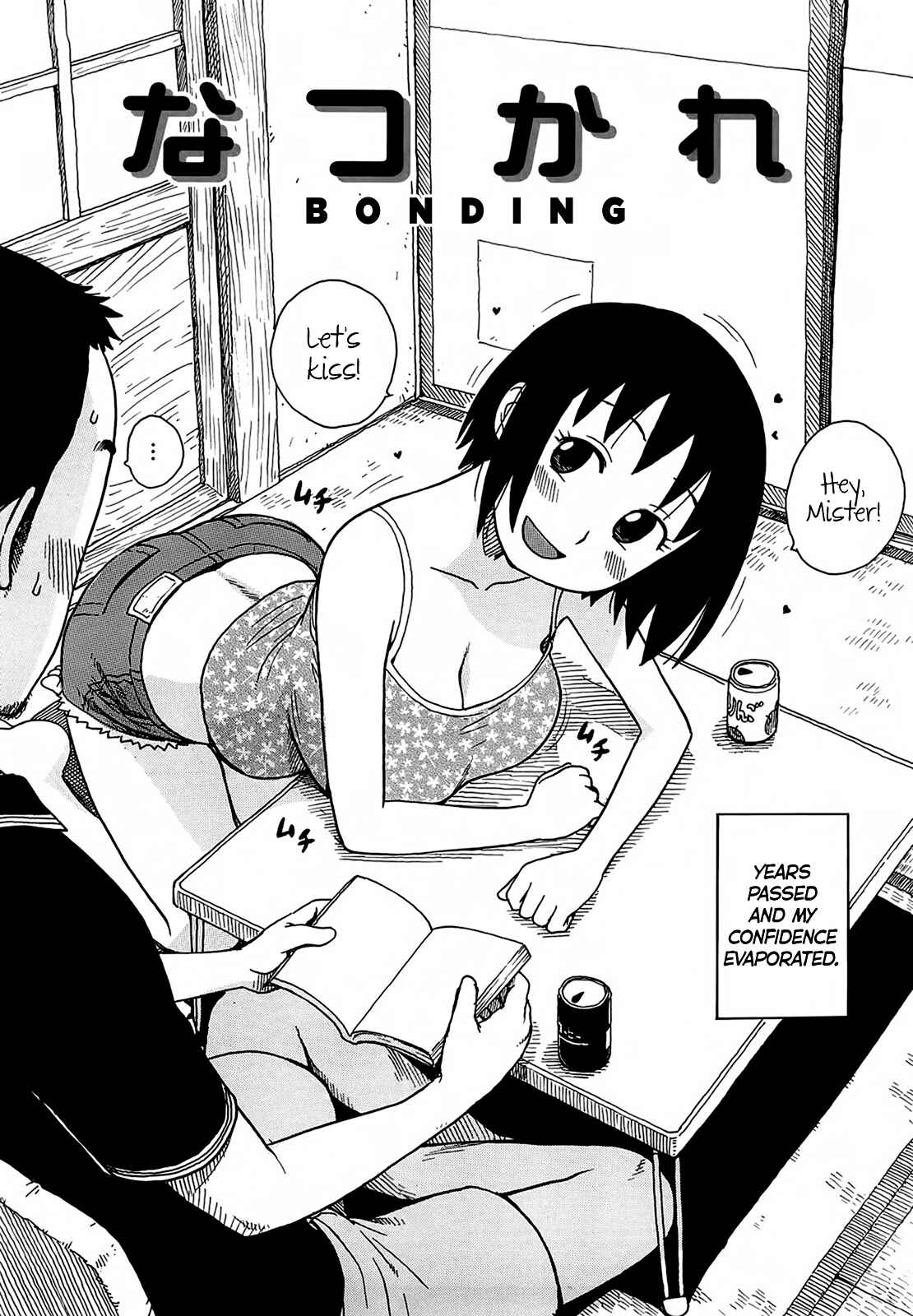 Page 2 Chapter 4 Yona Yona