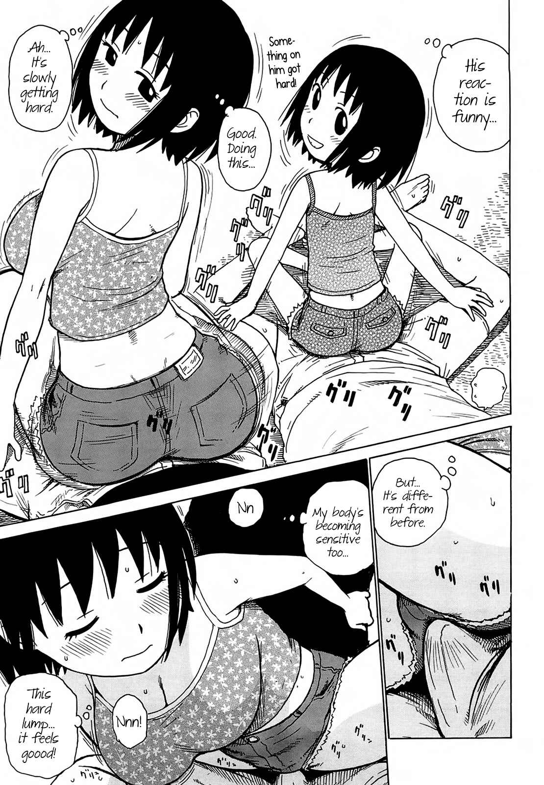 Page 7 Chapter 4 Yona Yona