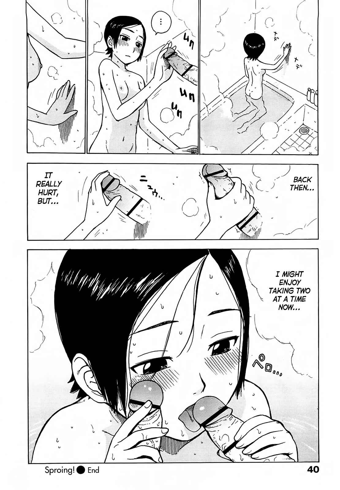 Page 16 Chapter 3 Yona Yona