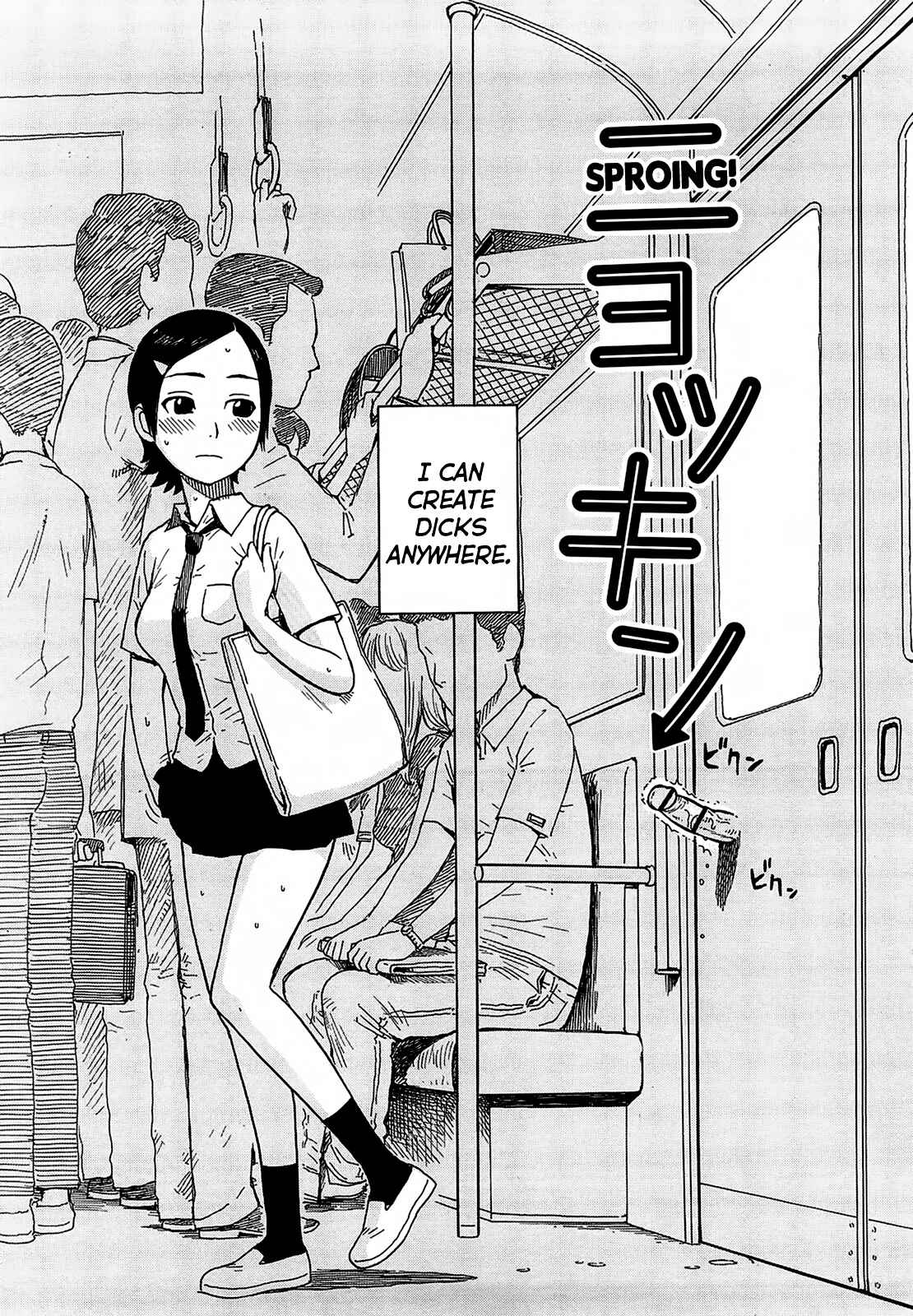 Page 2 Chapter 3 Yona Yona