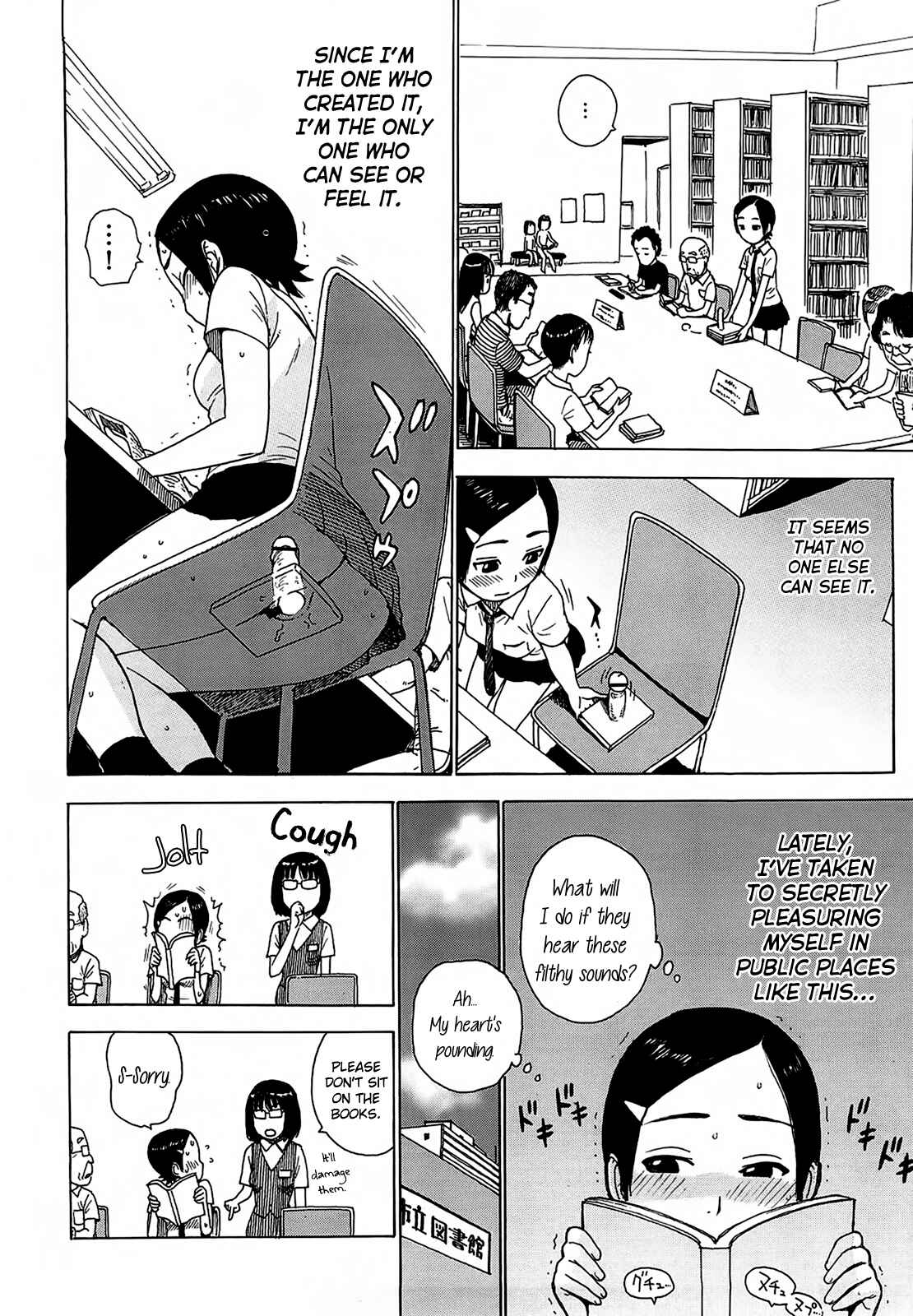 Page 4 Chapter 3 Yona Yona