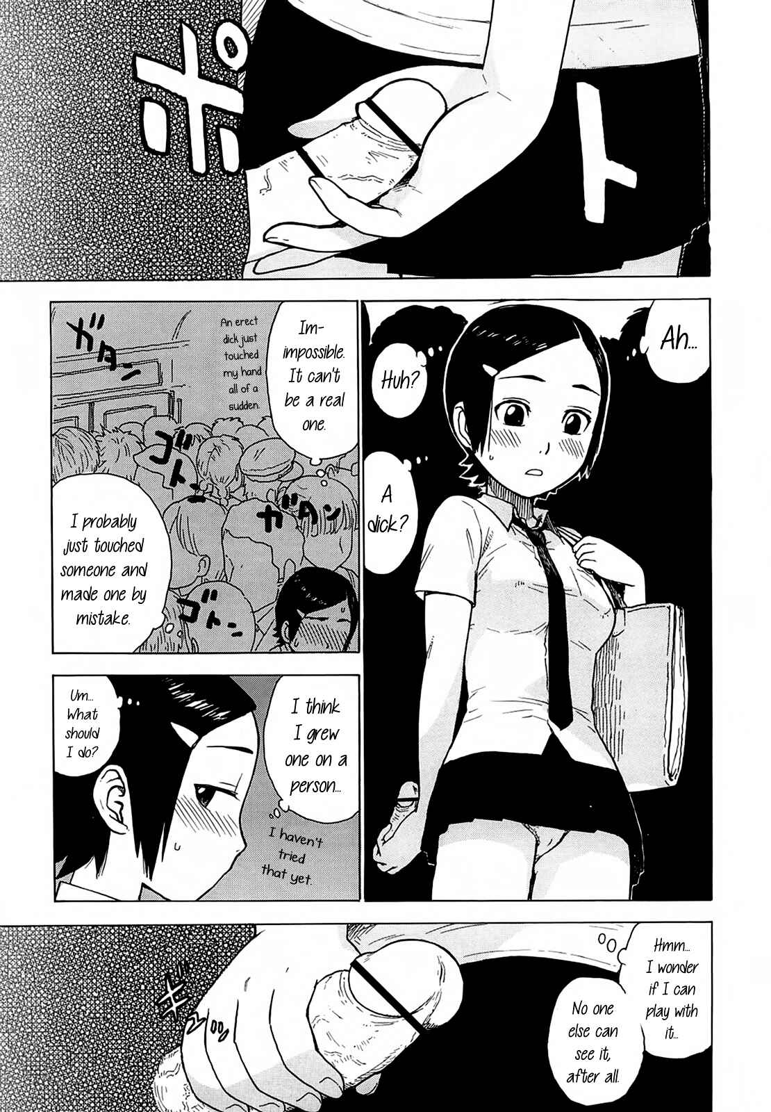 Page 7 Chapter 3 Yona Yona