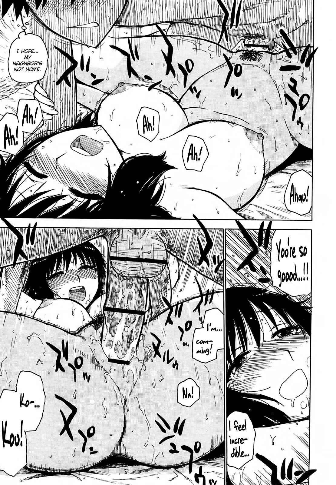Page 13 Chapter 9 Yona Yona