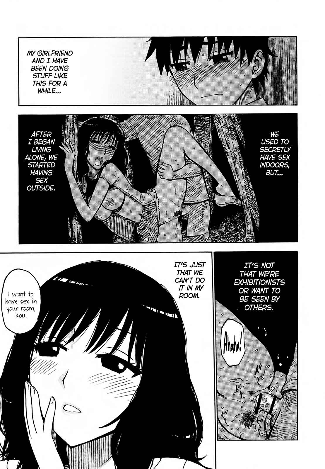 Page 5 Chapter 9 Yona Yona
