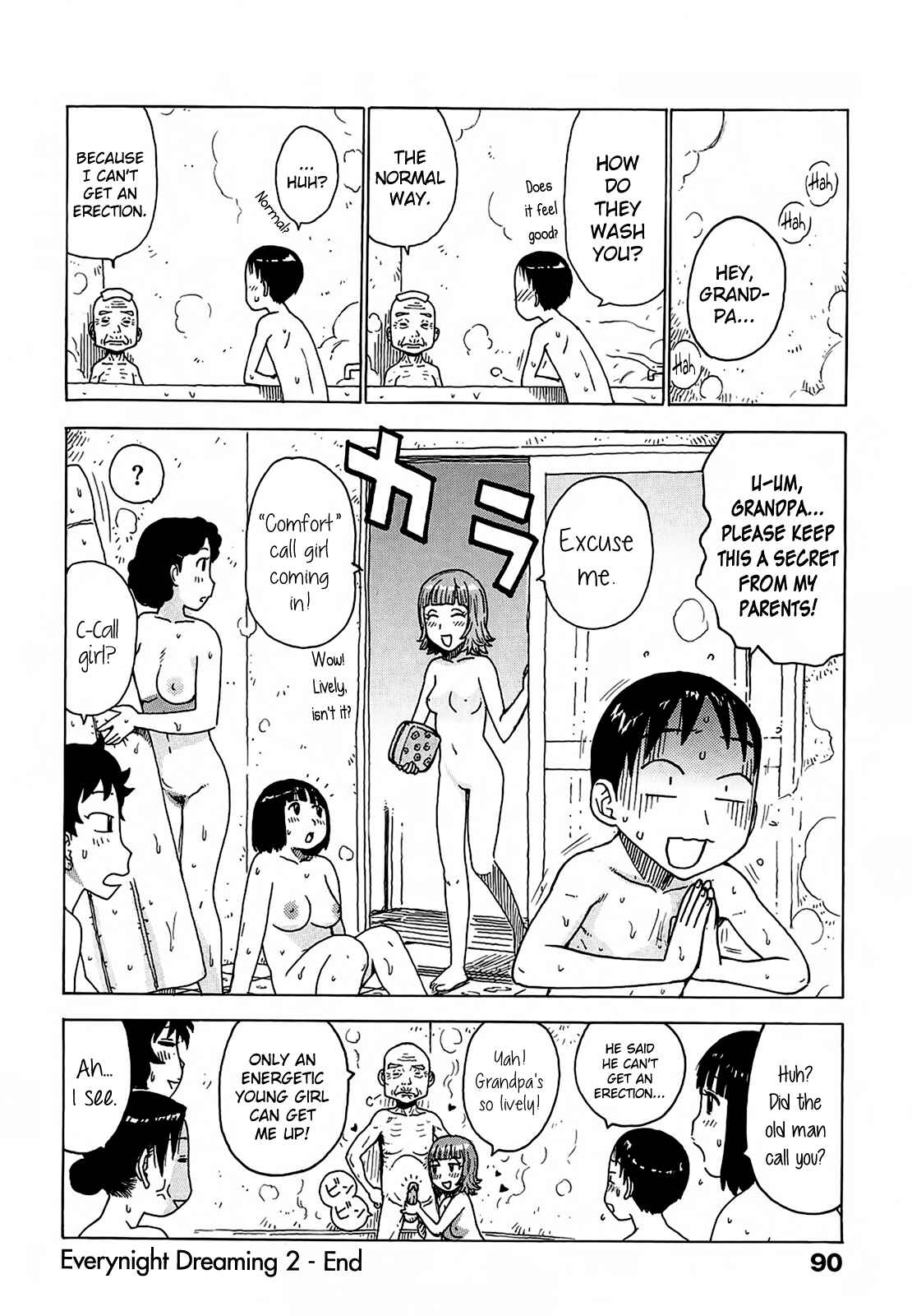 Page 18 Chapter 6 Yona Yona