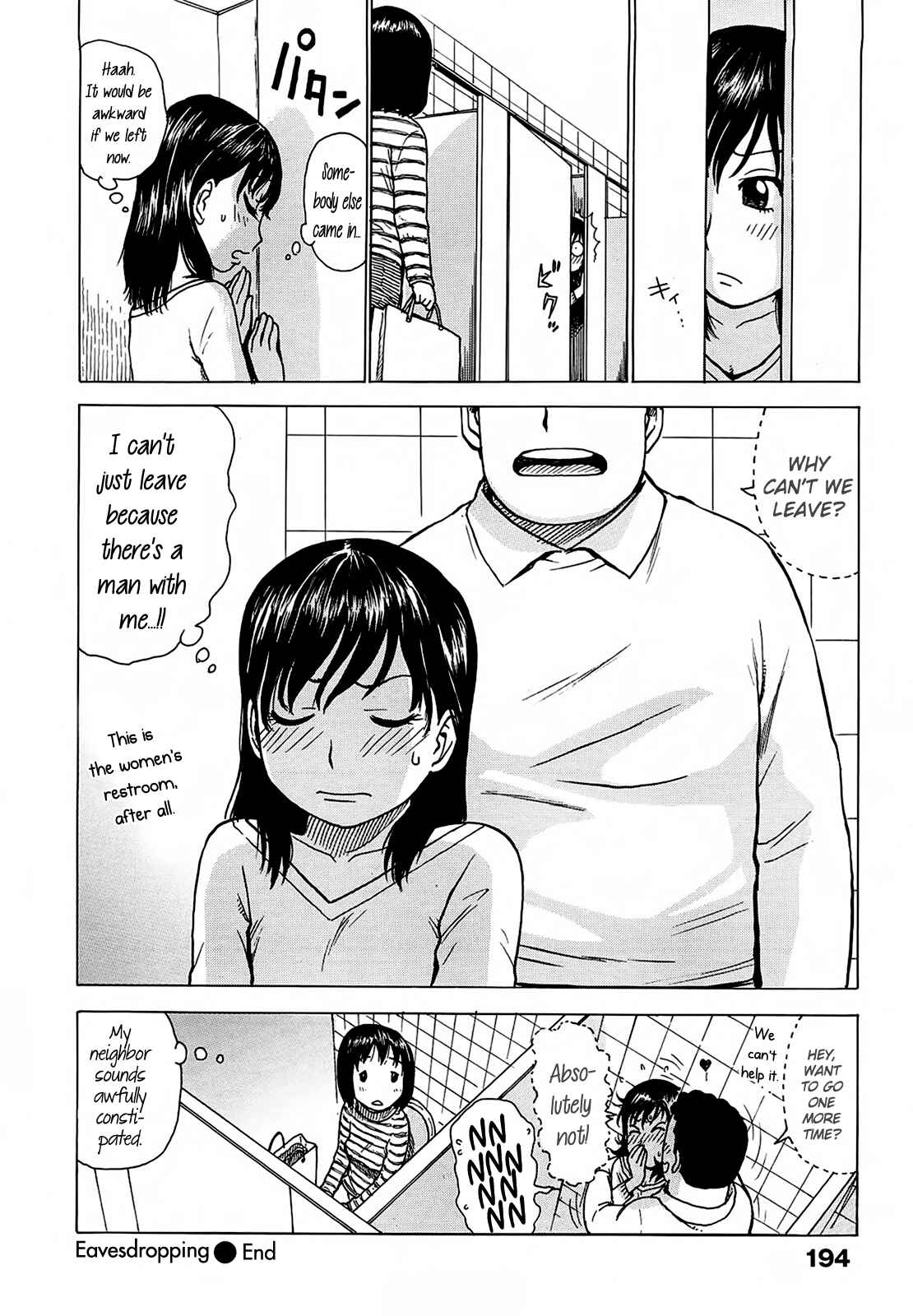 Page 16 Chapter 13 Yona Yona