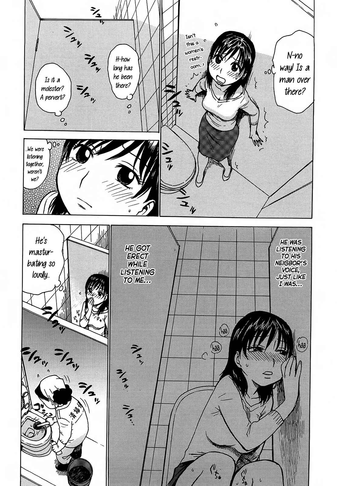Page 9 Chapter 13 Yona Yona