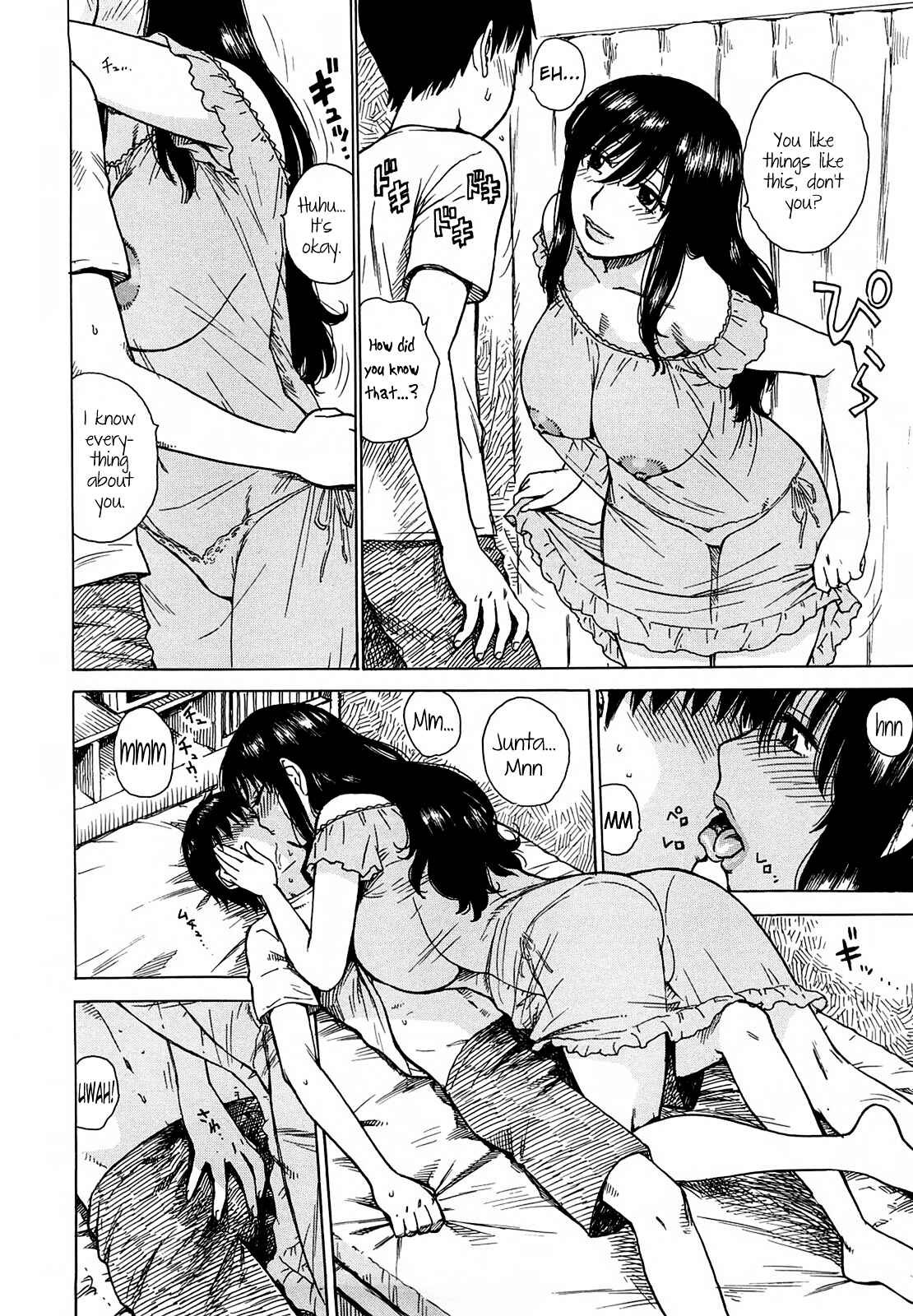 Page 2 Chapter 8 Yona Yona