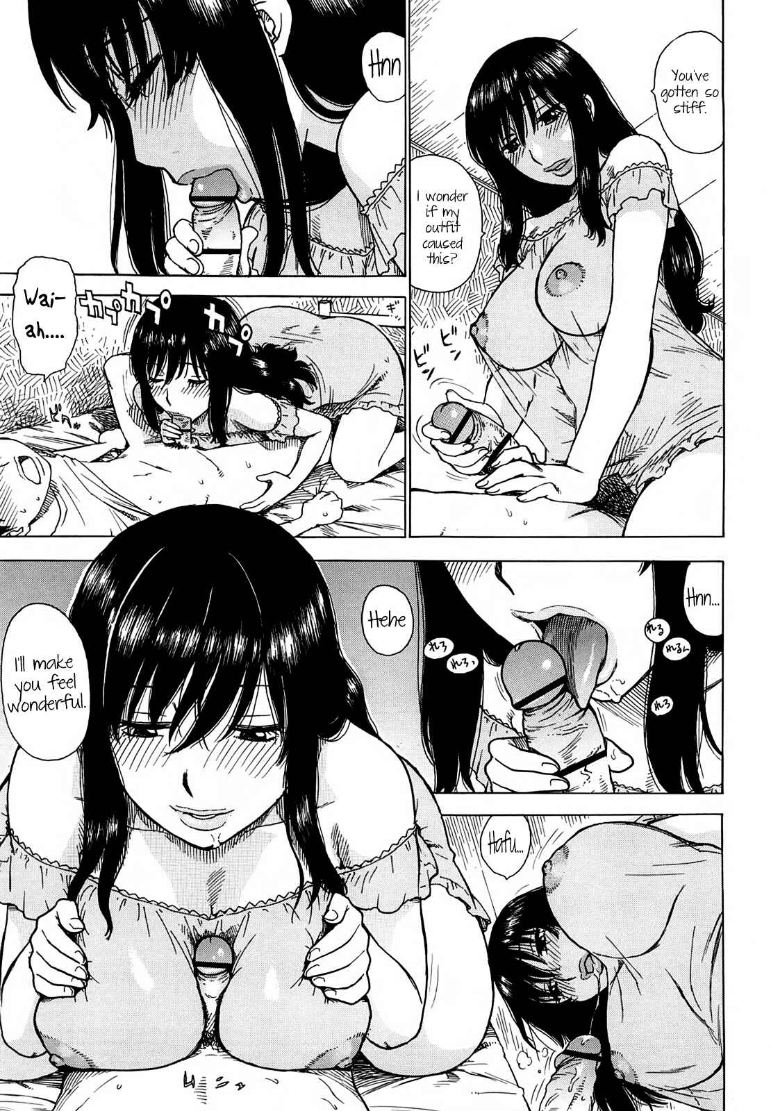 Page 3 Chapter 8 Yona Yona