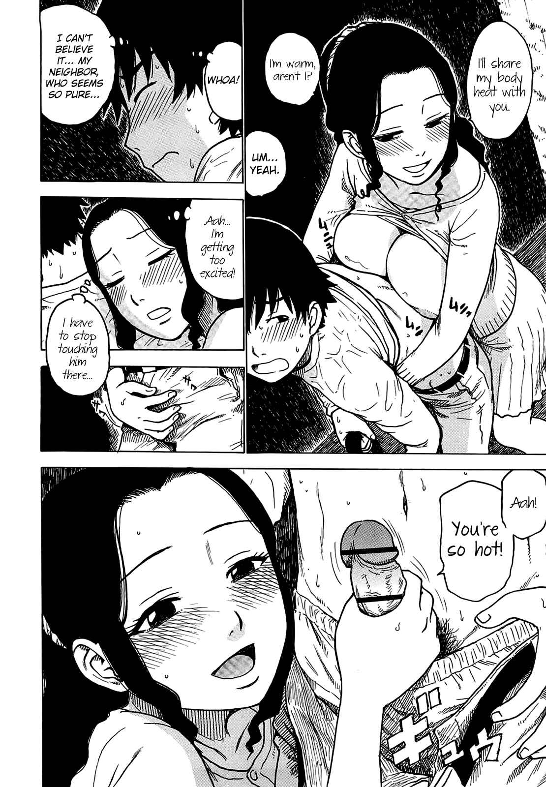 Page 6 Chapter 2 Yona Yona