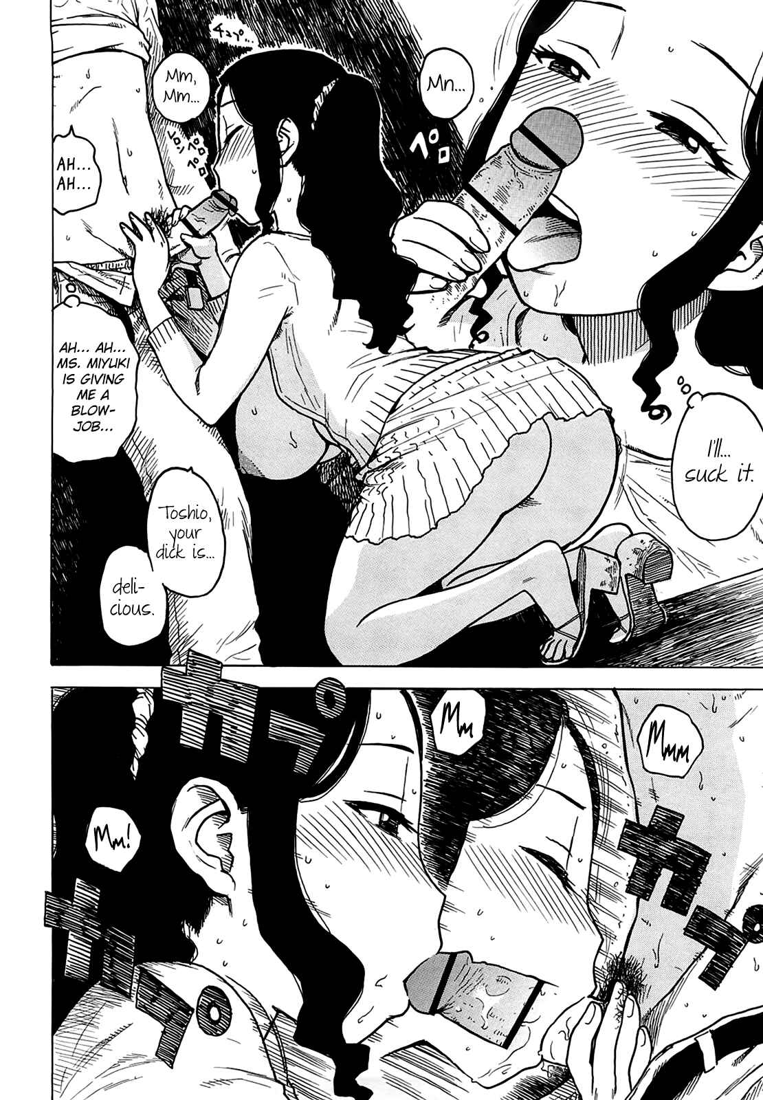 Page 8 Chapter 2 Yona Yona