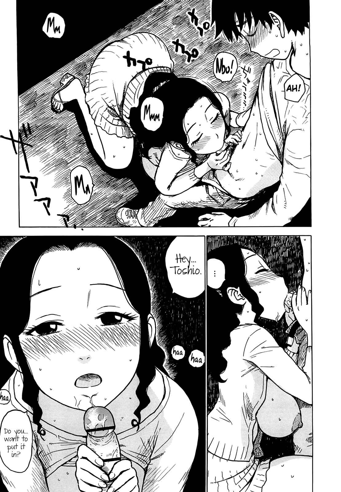 Page 9 Chapter 2 Yona Yona