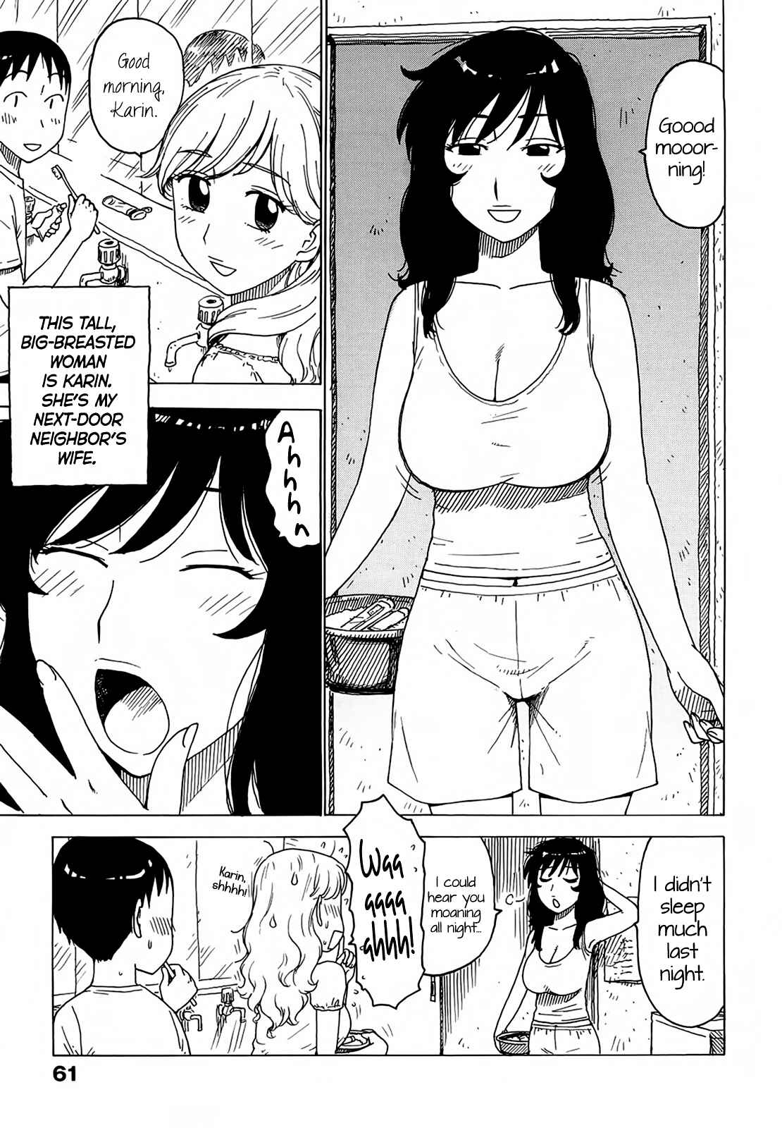 Page 5 Chapter 5 Yona Yona