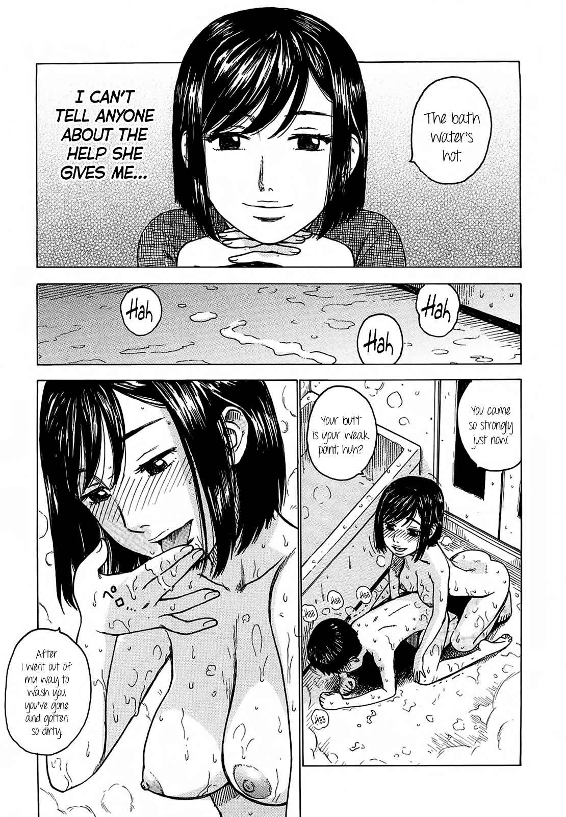 Page 5 Chapter 10 Yona Yona