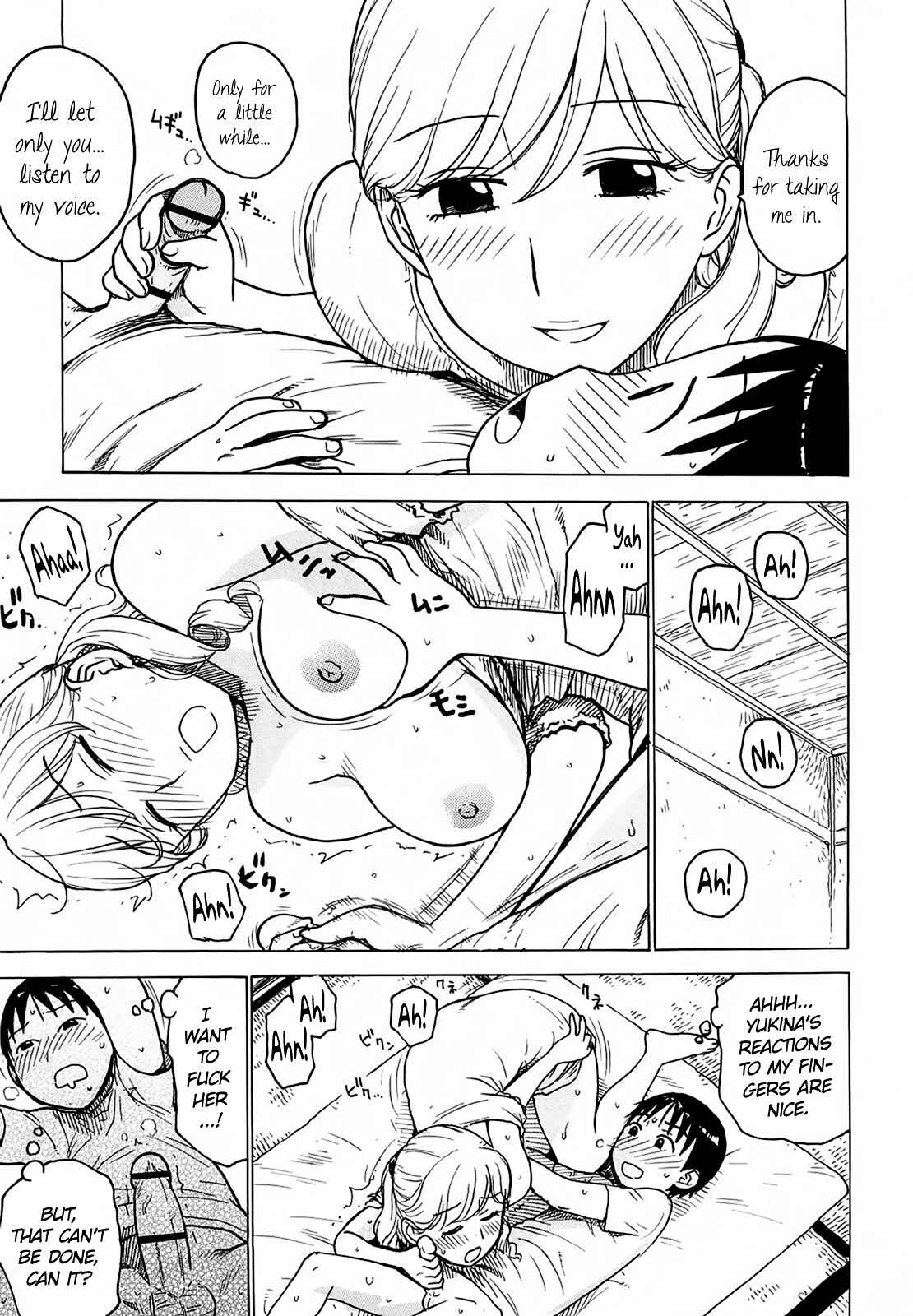 Page 13 Chapter 7 Yona Yona