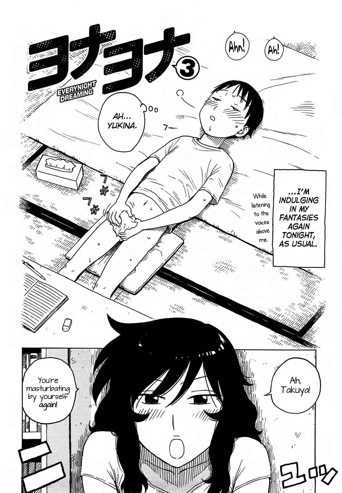 Page 2 Chapter 7 Yona Yona