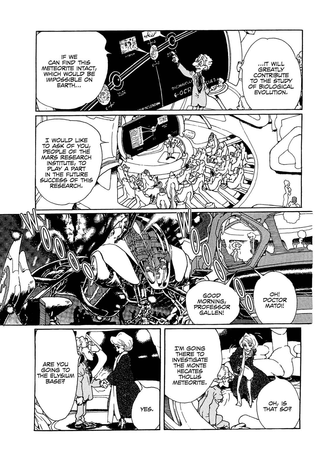 Page 5 Chapter Unknown_6b65 From the Beyond...