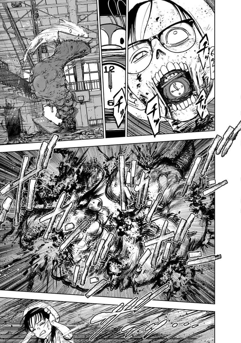 Page 38 Chapter 1 CHILDEATH