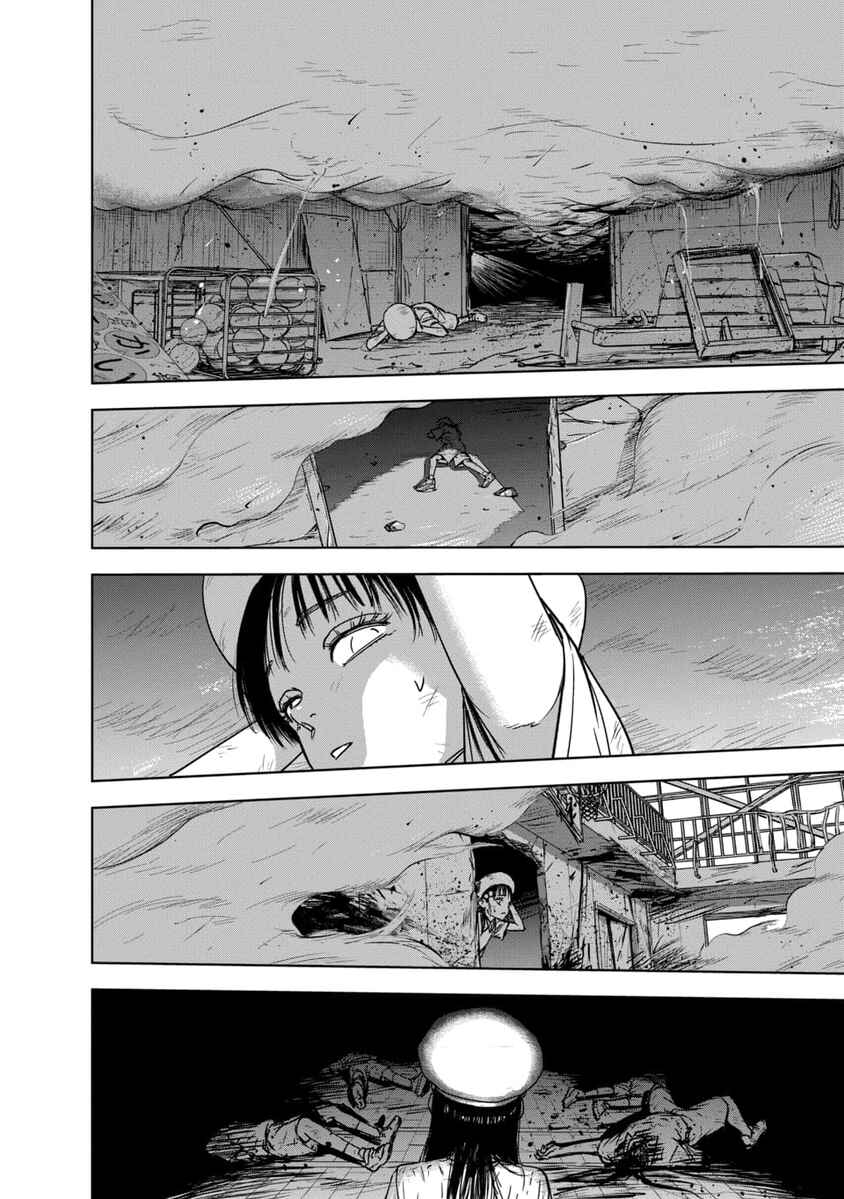Page 39 Chapter 1 CHILDEATH