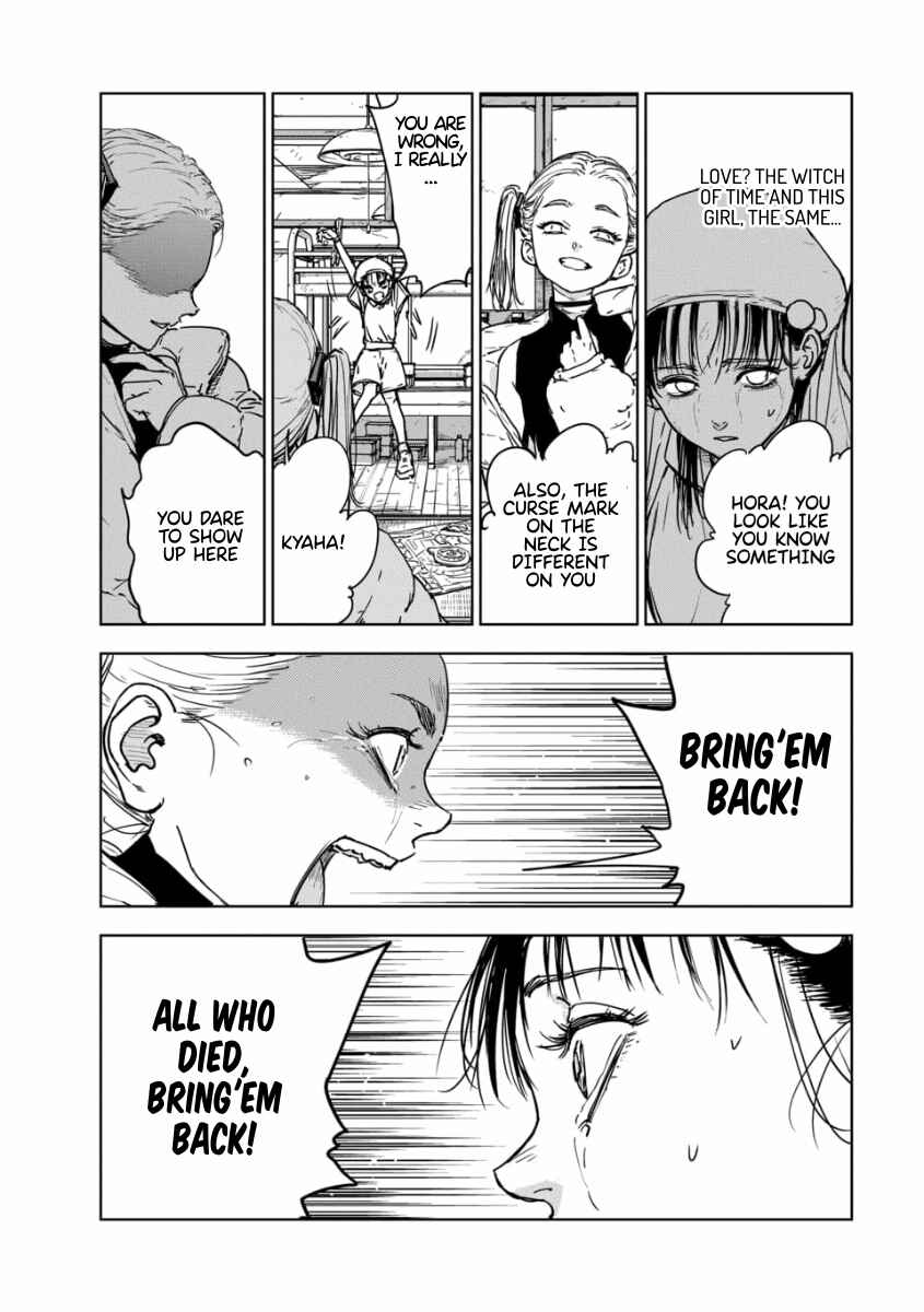 Page 12 Chapter 2.1 CHILDEATH