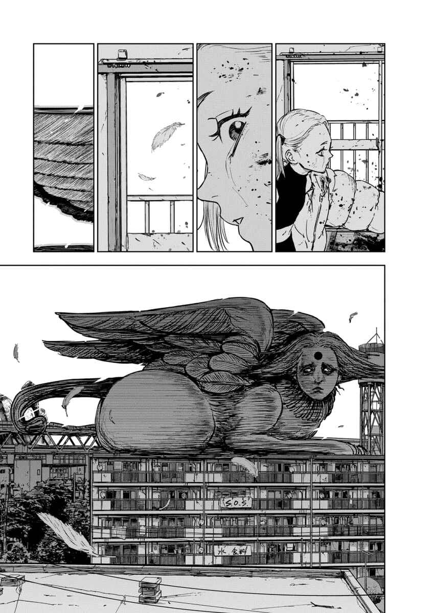 Page 19 Chapter 2.1 CHILDEATH