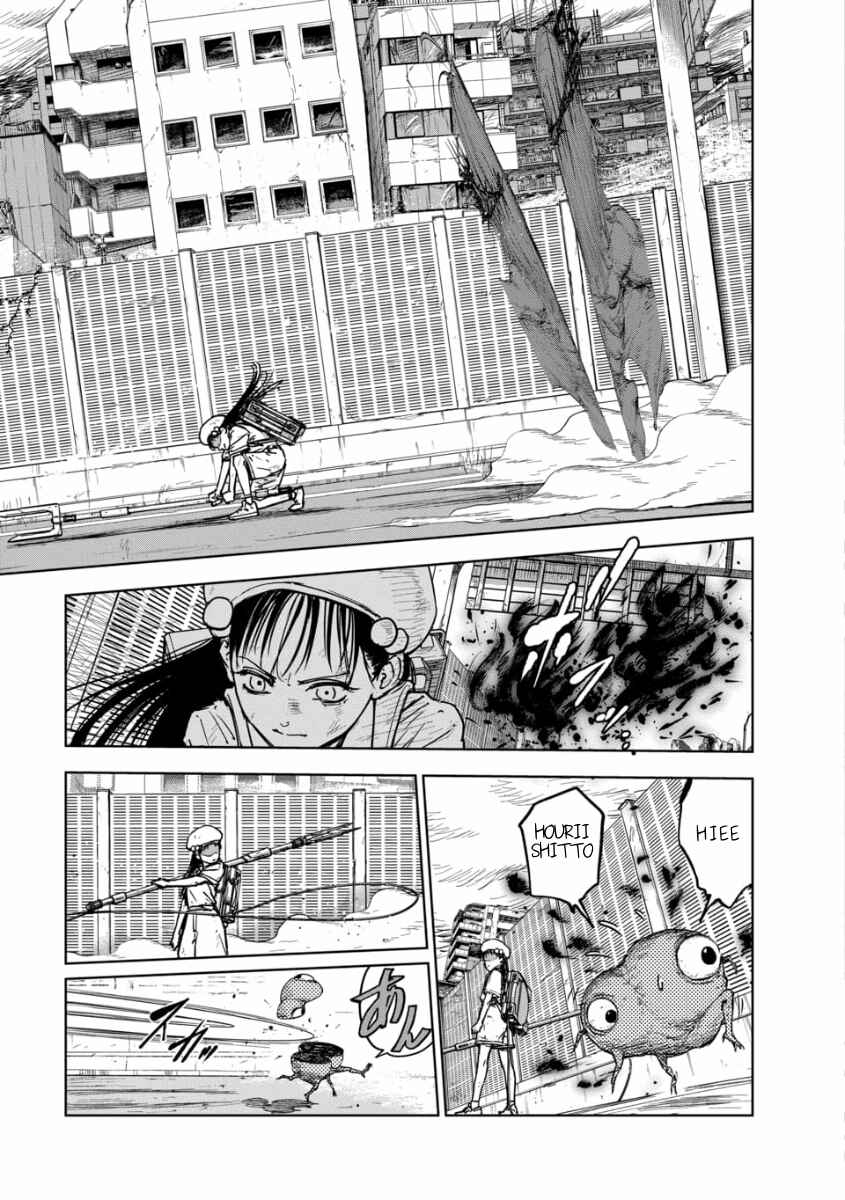 Page 3 Chapter 2.1 CHILDEATH