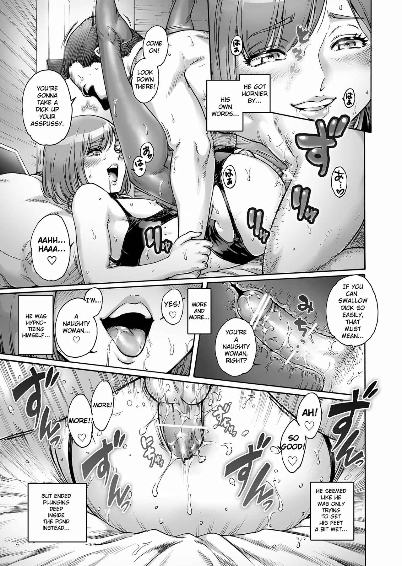 Page 9 Chapter 1 Appetizer.