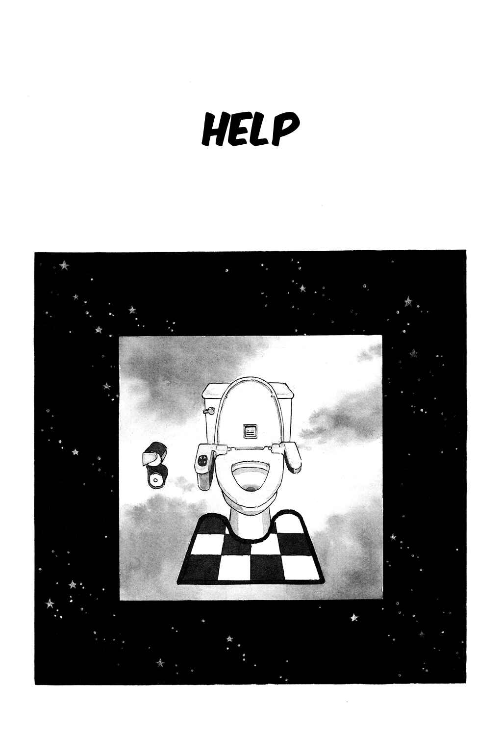 Page 1 Chapter 4 Rumic Theater