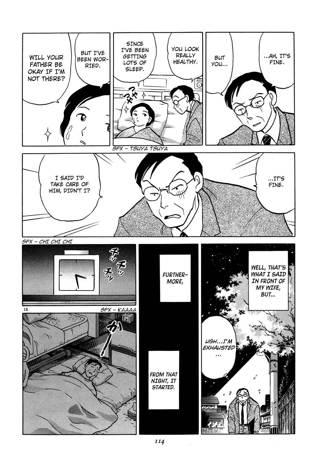 Page 16 Chapter 4 Rumic Theater