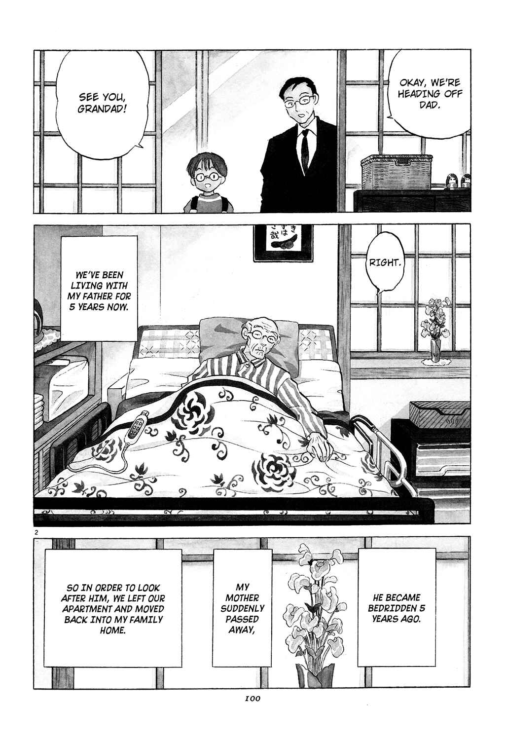 Page 2 Chapter 4 Rumic Theater