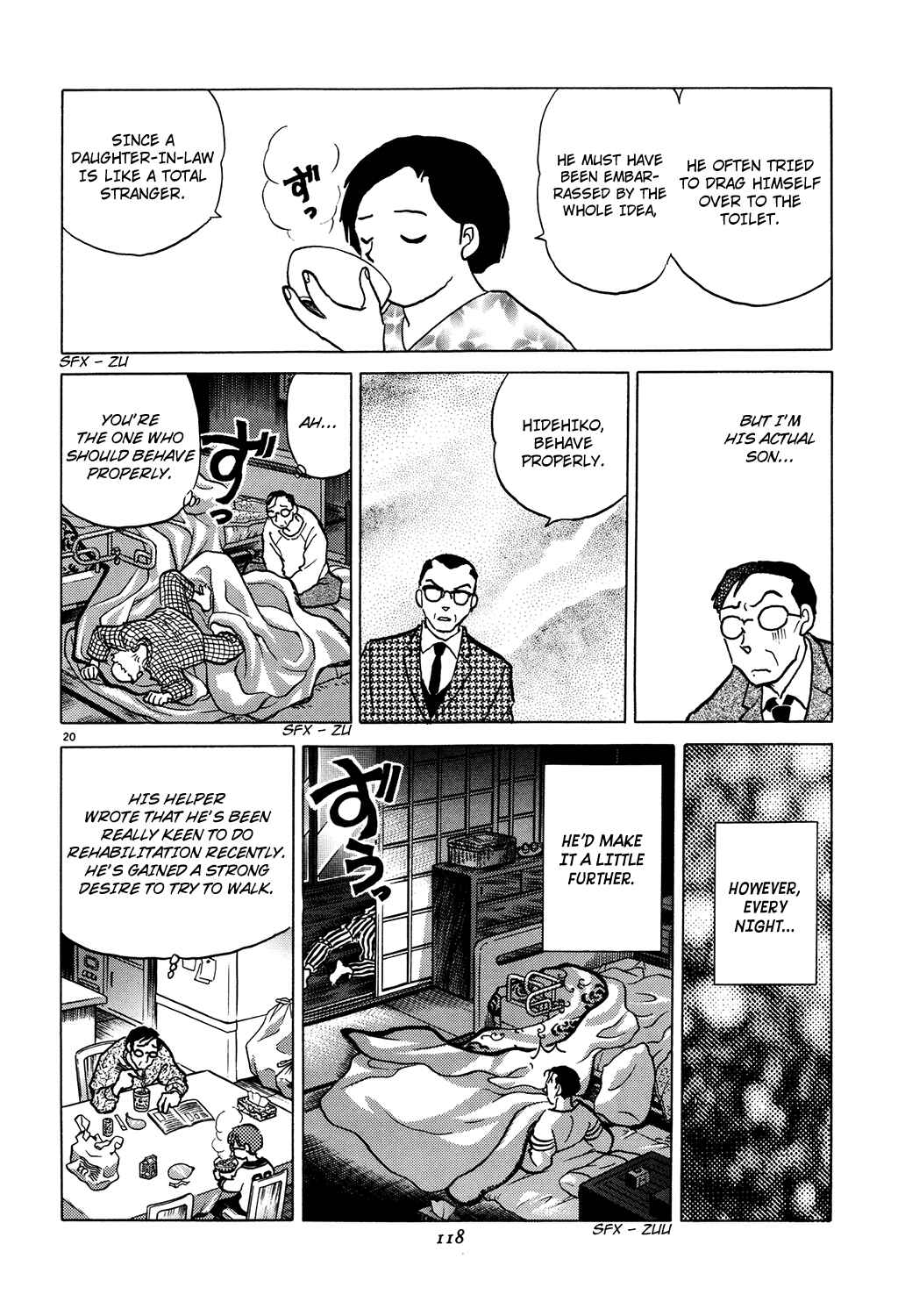 Page 20 Chapter 4 Rumic Theater