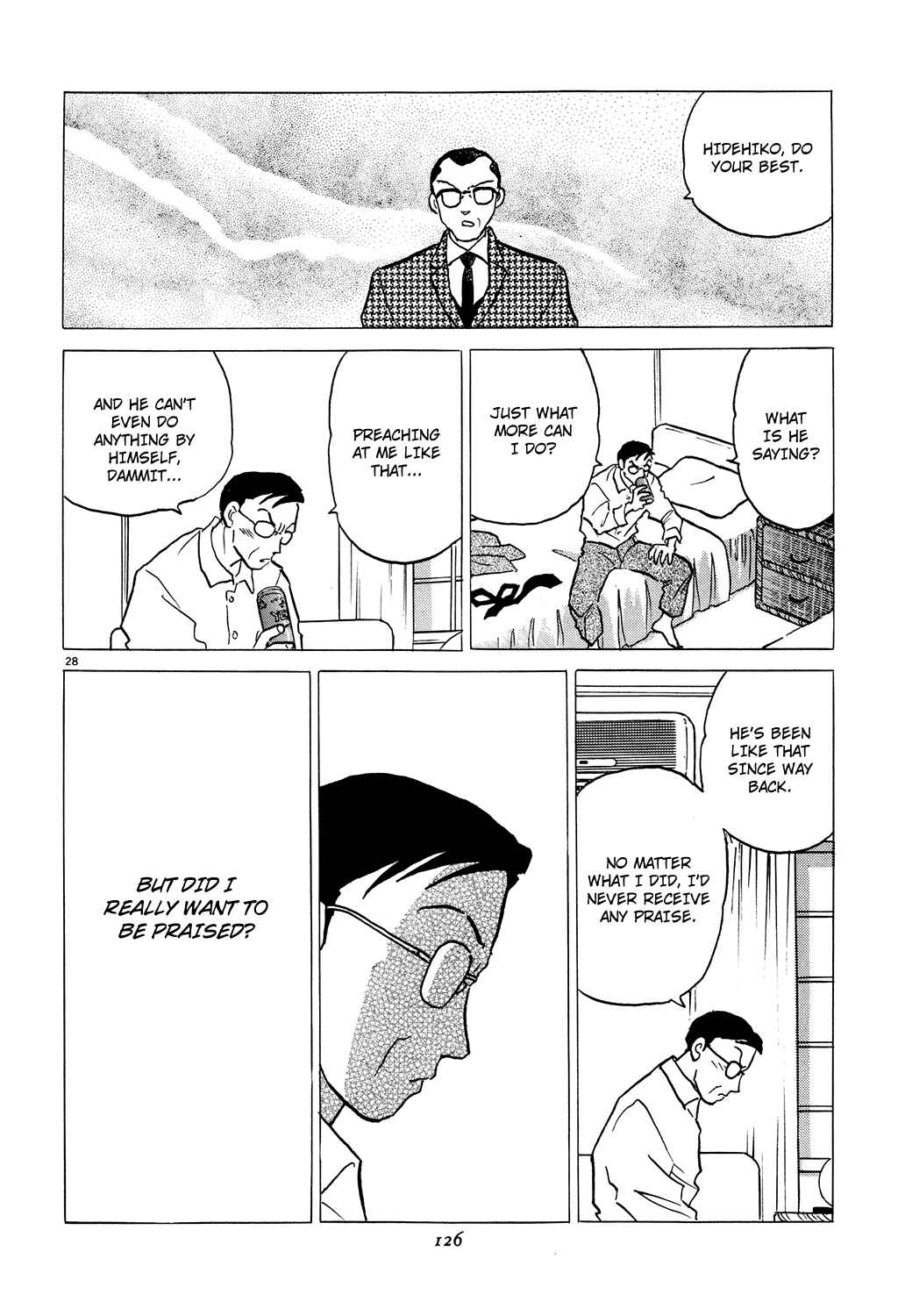 Page 28 Chapter 4 Rumic Theater