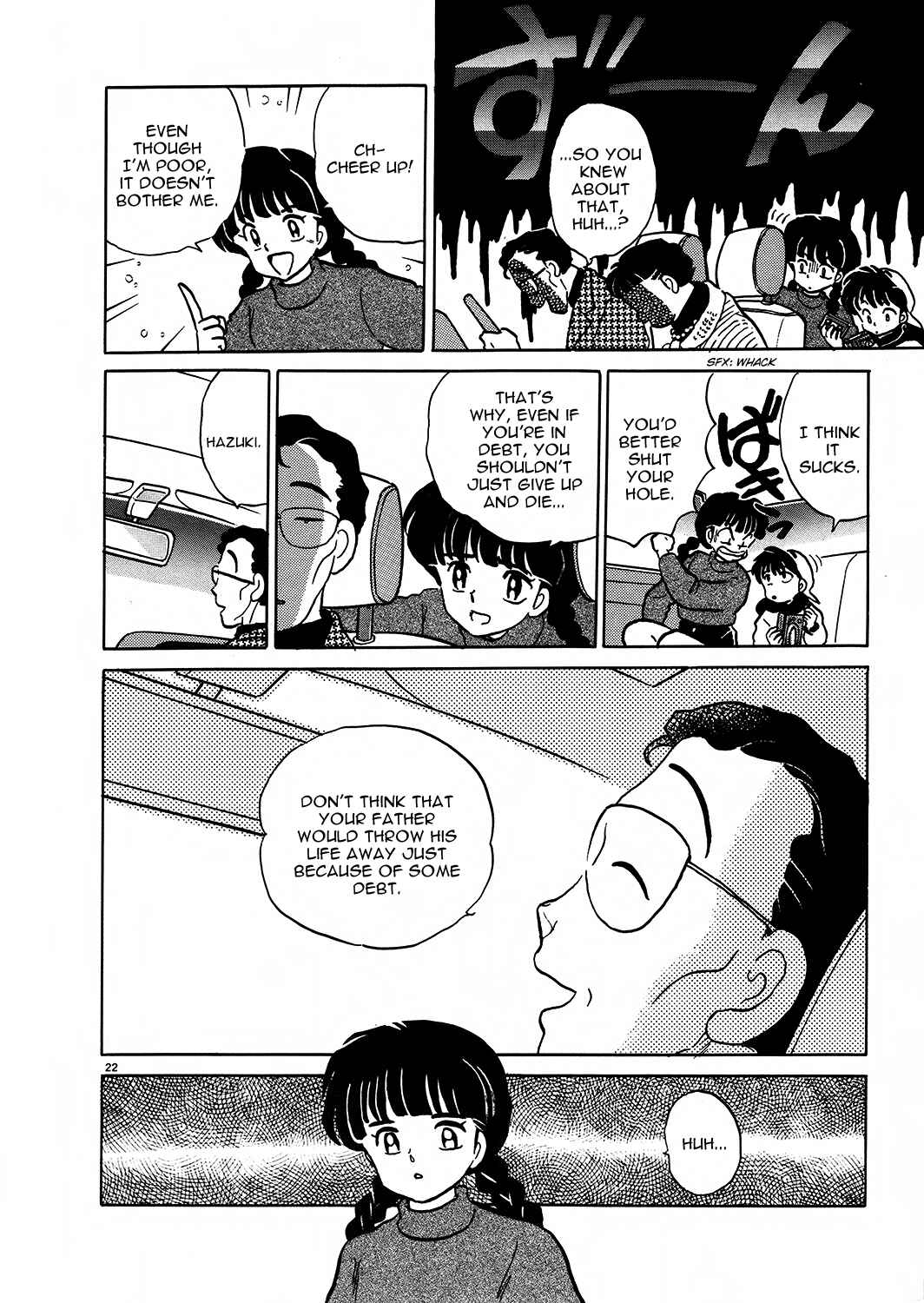 Page 22 Chapter 2 Rumic Theater