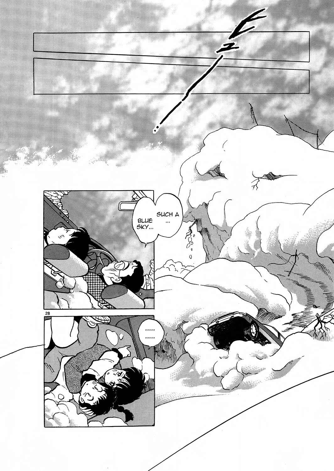 Page 28 Chapter 2 Rumic Theater