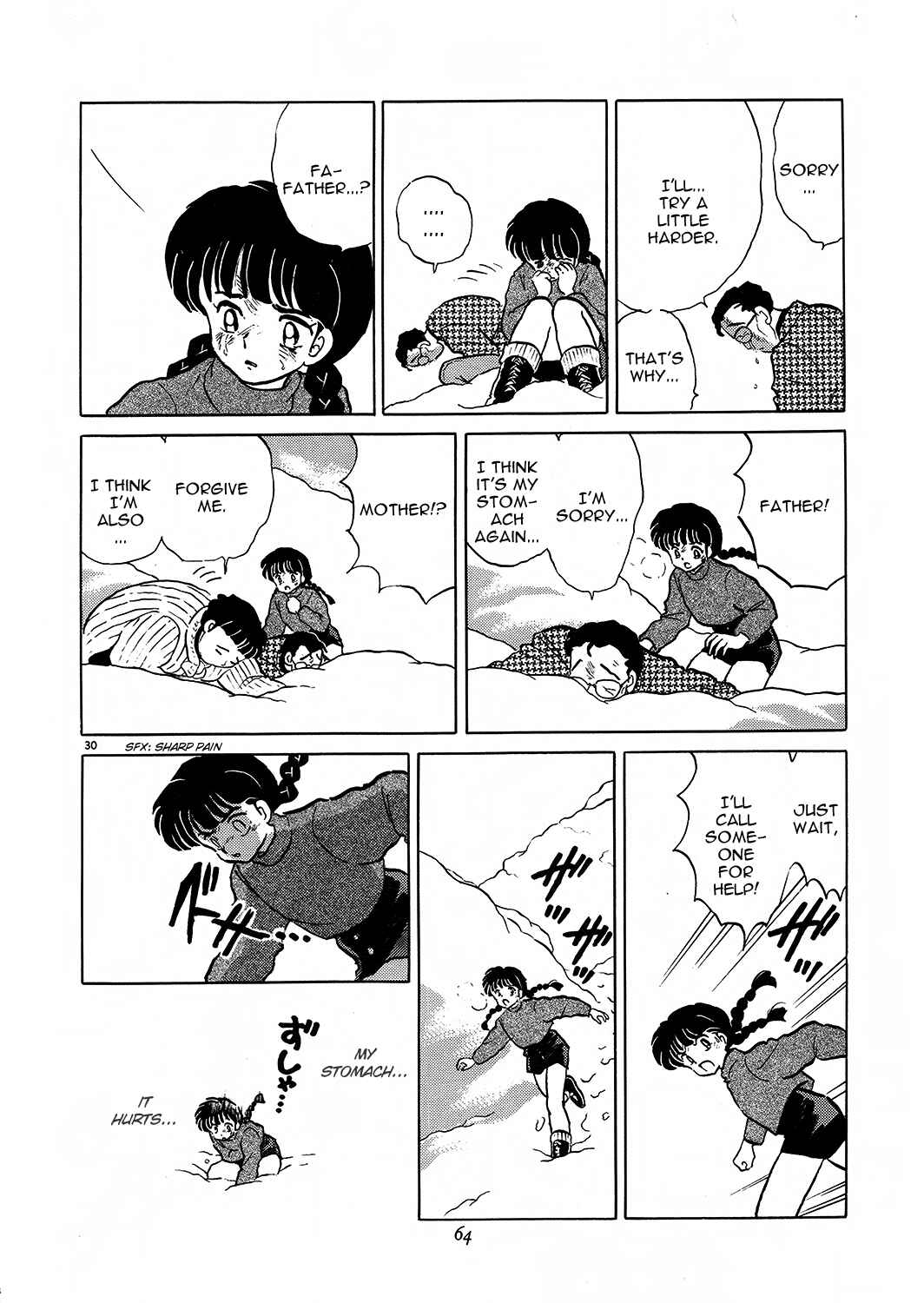 Page 30 Chapter 2 Rumic Theater
