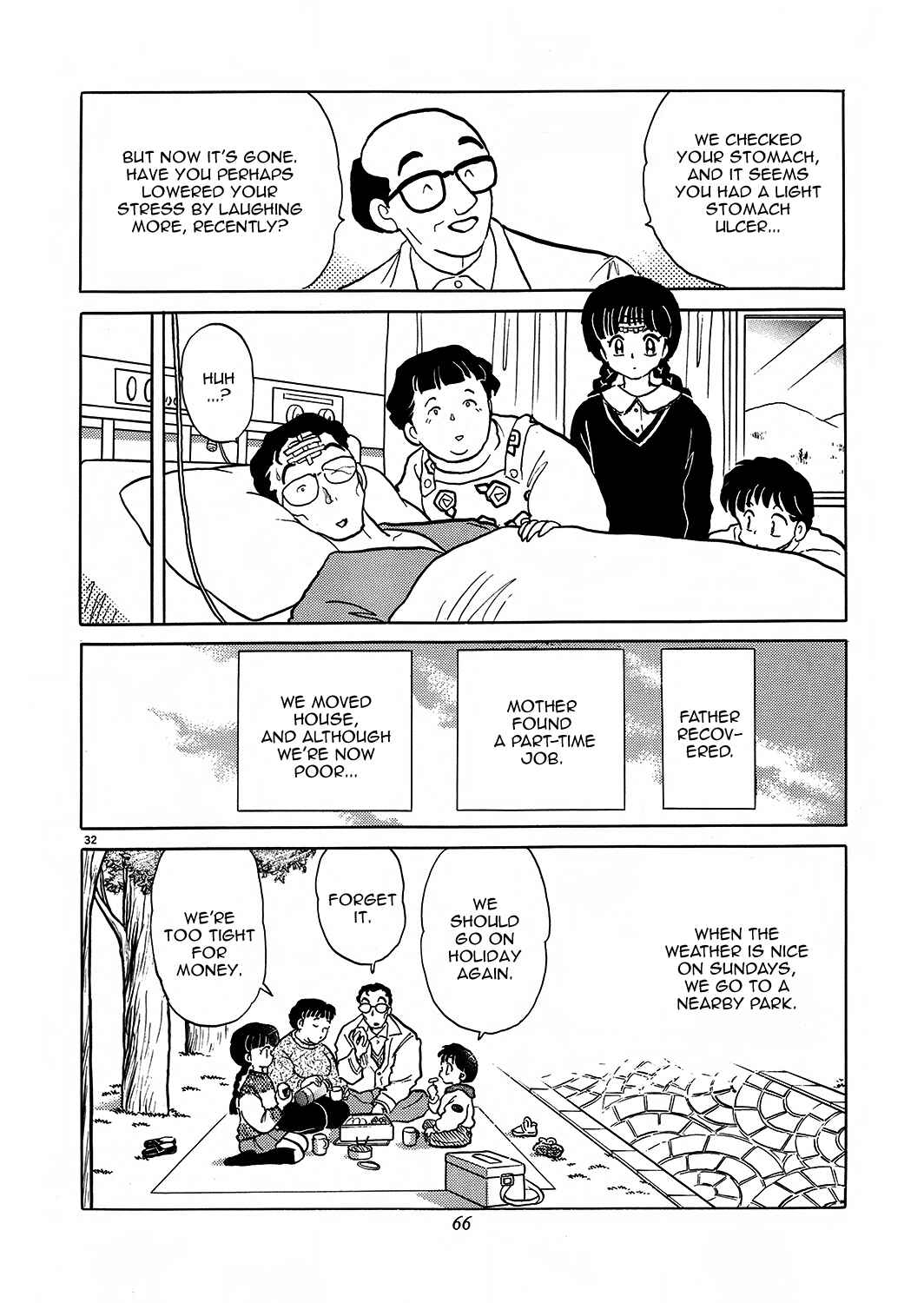 Page 32 Chapter 2 Rumic Theater