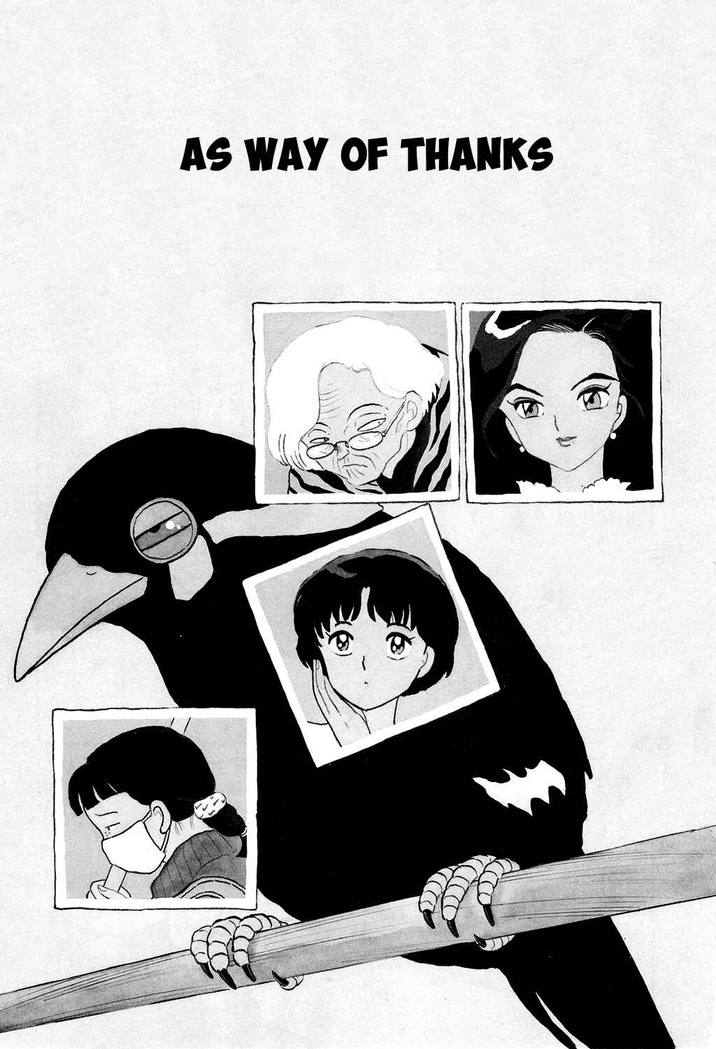 Page 1 Chapter 5 Rumic Theater