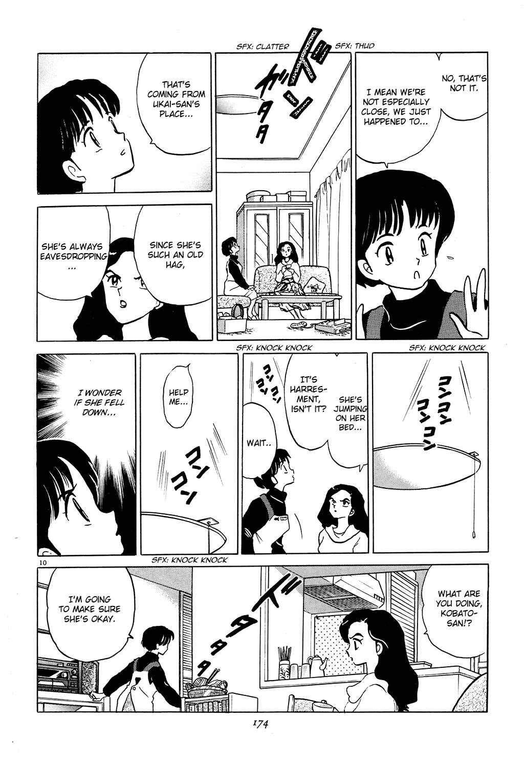 Page 10 Chapter 5 Rumic Theater