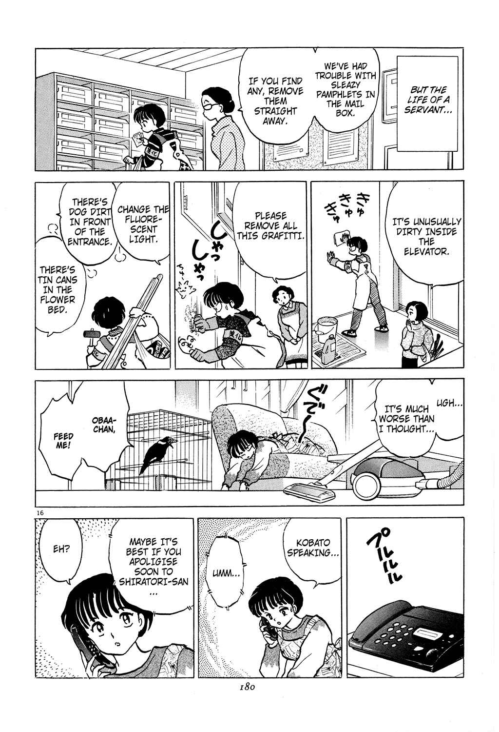 Page 16 Chapter 5 Rumic Theater