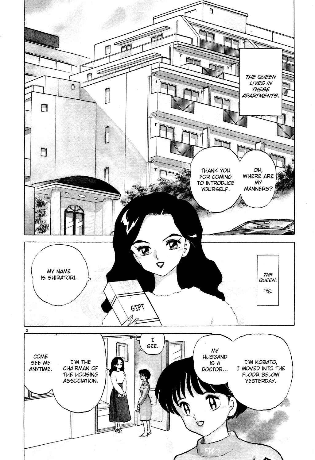 Page 2 Chapter 5 Rumic Theater