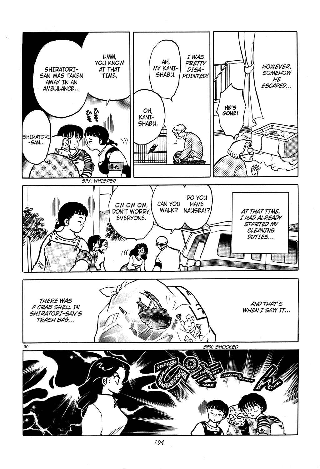 Page 30 Chapter 5 Rumic Theater