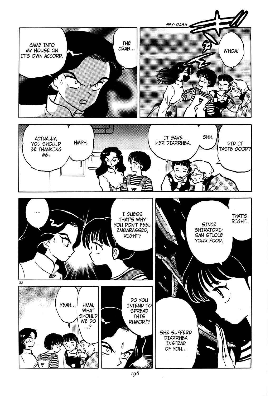 Page 32 Chapter 5 Rumic Theater