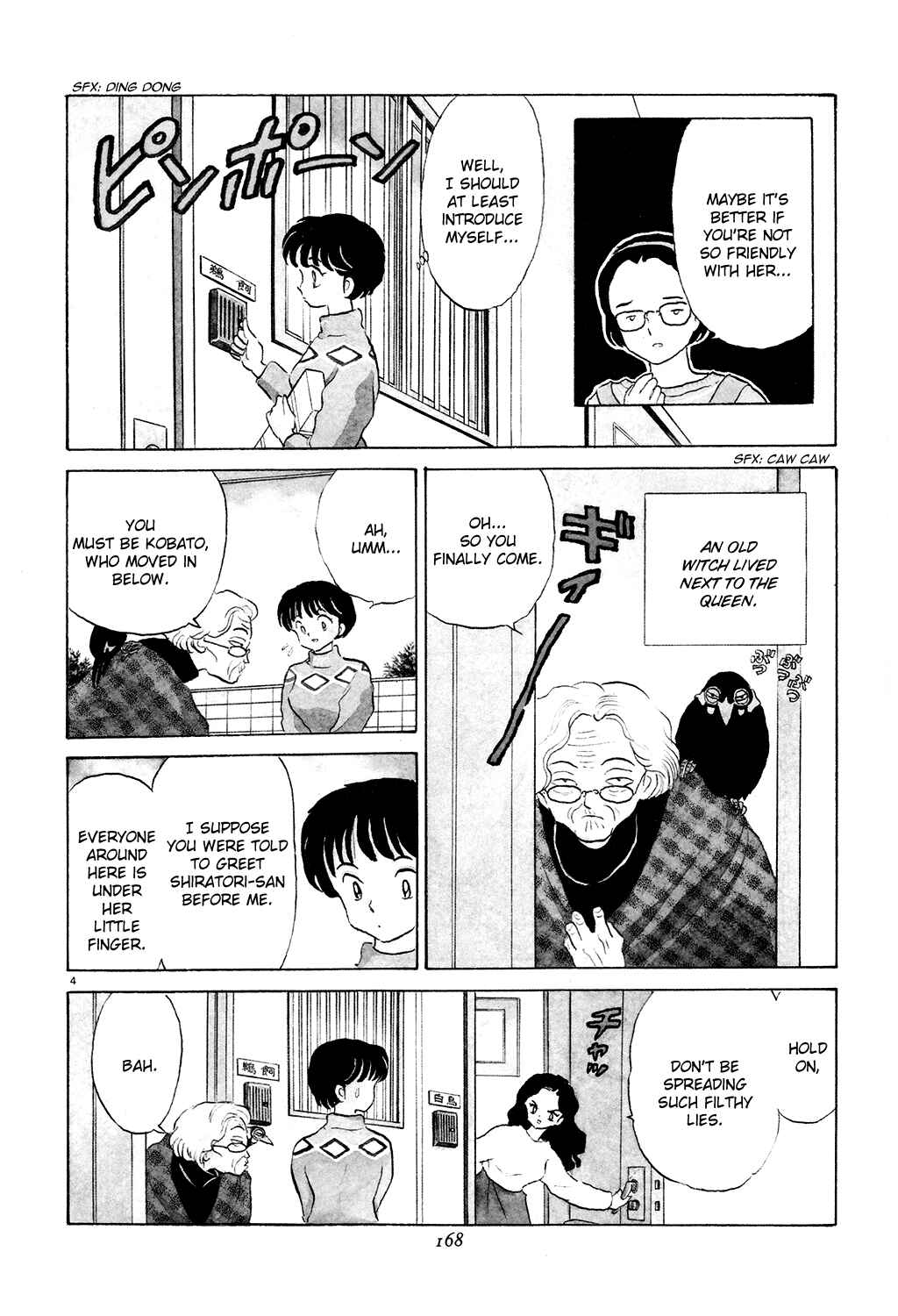 Page 4 Chapter 5 Rumic Theater