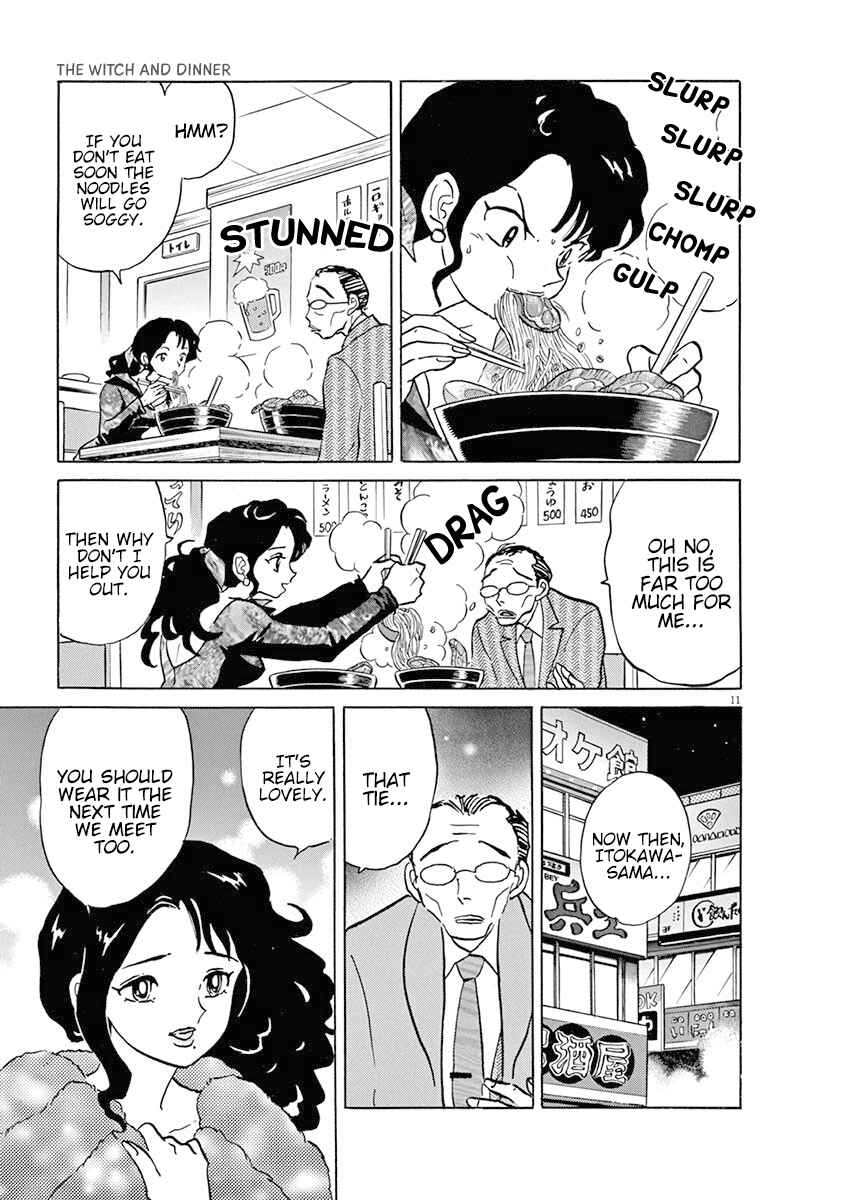 Page 14 Chapter 1 Rumic Theater
