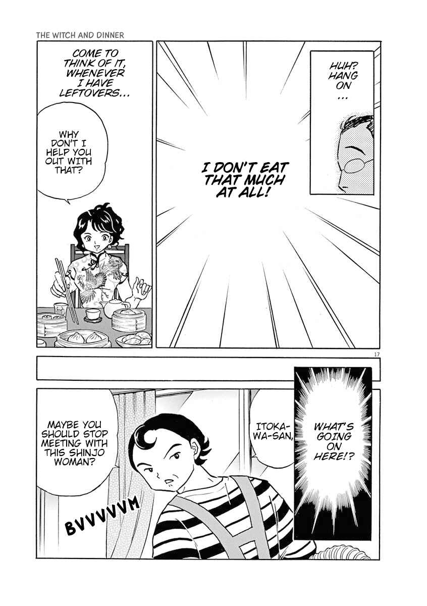 Page 20 Chapter 1 Rumic Theater